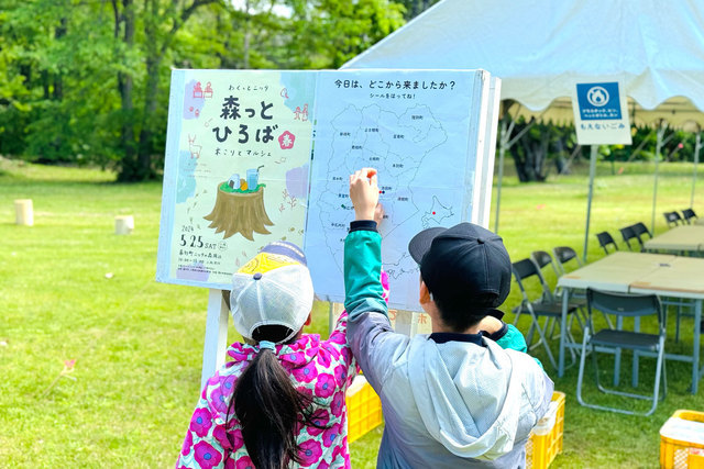 幕別町内外から、たくさんの方が来てくれました
